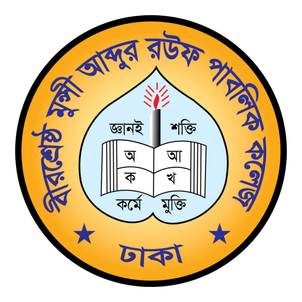 College Logo